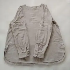 Item thumbnail for item 136ed1aa-7503-4b47-b216-8dff2d2f2468