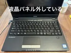 ジャンク　EPSON Endeavor NA520E i7-8世代液晶パネル無し