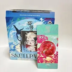 SKULLPANDA The Mirage Series