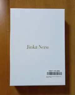 えみちゃん様専用　Jinka Nezu クリスタルロングネックレスセット