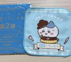 ちいかわ ココス ハチワレ ミニタオル