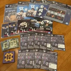 Item thumbnail for item 024123e8-4faa-4d4c-8cec-3fa84f57dc29