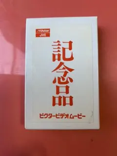 2025年最新】トランプ 本の人気アイテム - メルカリ