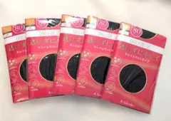 【新品】フクスケ　DAILY満足　透けずにキレイ　80デニールL〜LL 5セット