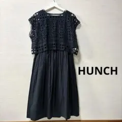 HUNCHハンチ レース レイヤード ノースリーブ ワンピース　ネイビーのサムネイル