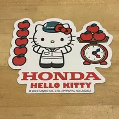 Item thumbnail for item ddf91d37-0898-44a2-815c-a48a56a410e0