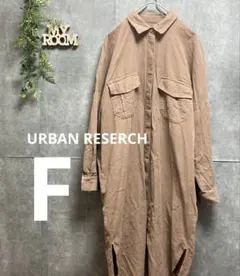 アーバンリサーチ レディース ロング シャツ ワンピース ゆったり フリー F