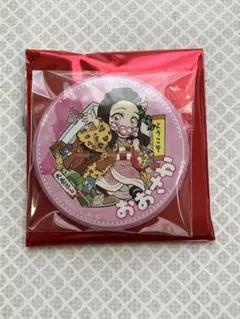 鬼滅の刃　ufotable TOGO 大阪　缶バッジ　竈門禰豆子
