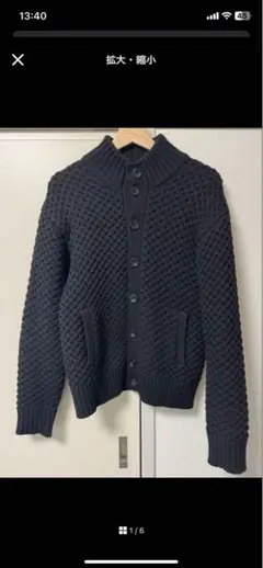 BEAMS HEART ブラック カーディガン S