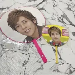 二宮和也　うちわ　セット