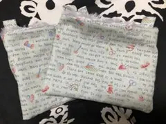 Item thumbnail for item 79f5538b-ce28-49f4-b734-f263b533a83c