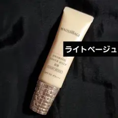 マキアージュ ドラマティックカバージェリーBB