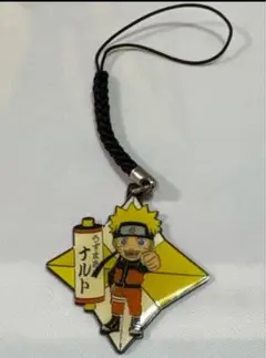 NARUTO ナルト ベースヤードトーキョー オーロラ 缶バッジ NARUTO うずまきナルト ナルト ベースヤードトーキョー オーロラ 缶