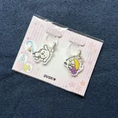【新品非売品】ダスキン アンブレラマーカー 2個セット ダス犬のサムネイル