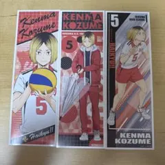 ハイキュー!! ロングステッカー