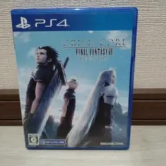CRISIS CORE FF VII REUNION PS4