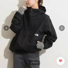 2026年最新】フューチャーライトミストウェイジャケットの人気アイテム