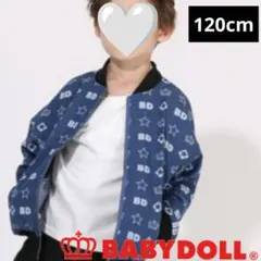 BABYDOLL ベビードール 王冠 ロゴ 総柄 デニムジャケット 薄手ブルゾン