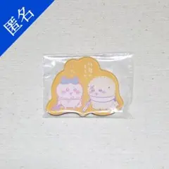 ちいかわ キャラマグネッツ ハチワレ&ラッコ