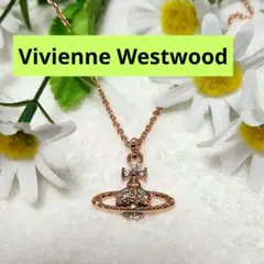 セール中！Vivienne Westwood クロスオーブ ネックレス ゴールド