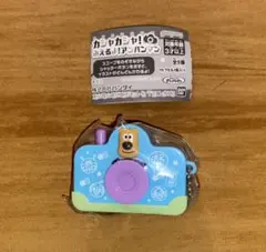 カシャカシャ！みえるよ！アンパンマン　カメラ　チーズ