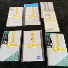 大幅値下げ！！弔事　不祝儀袋　セット