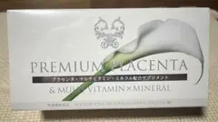 サムデイプレミアム　プラセンタサプリ　プレミアムプラセンタ 2026年最新】Someday プレミアムプラセンタの人気アイテム - メルカリ
