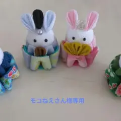 【モコねえさん様専用】つまみ細工 パーツ