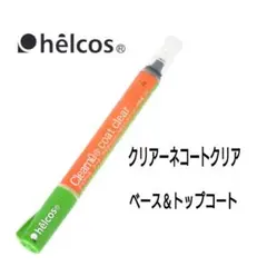 Serena様 リクエスト 2点 まとめ商品