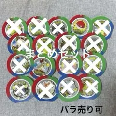 ポケパークカントー ピンバッジ ゲンガー セット - メルカリ