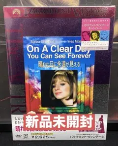 Item thumbnail for item 6adb0138-67fe-4d14-9cfc-0f0a9785e162