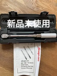 ‼️早い物勝ちラスト1個‼️スナップオン　3Dミラーサイン JBW890MS 早い物勝ちラスト1個‼️スナップオン 3Dミラーサイン JBW890MS