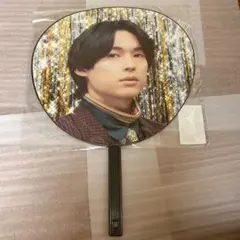 SixTONES 松村北斗 うちわ