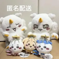 ちいかわ あのこBIGぬいぐるみ2種、討伐マスコット3種セット