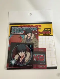 サカモトデイズ　南雲　メディコス　ステッカーセット