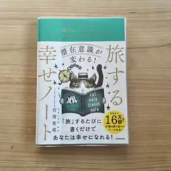 2026年最新】プロフをご一読ください。の人気アイテム - メルカリ