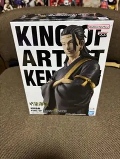 呪術廻戦　 羂索フィギュア