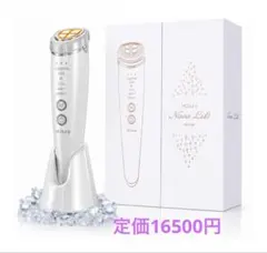 超音波美顔器 リエットNV-0001/プロ仕様（通電確認済） 超音波美顔器 リエットNV-0001/プロ仕様（通電確認済） - メルカリ