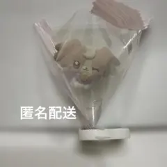 わんだぶるぷりきゅあ　犬飼こむぎ　マスコット