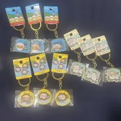 ちいかわご当地キーホルダー 【北海道】9個セット