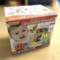 新品未使用】つくってあそぼう！みんなのゆうえんち2 - メルカリ
