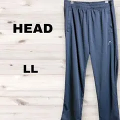 美品 HEAD ジャージパンツ LLサイズ ダークグレー ジャージ
