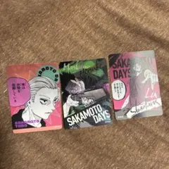 サカモトデイズ　春コレ　ジャンプショップ　レンチキュラーカード　2026 坂本