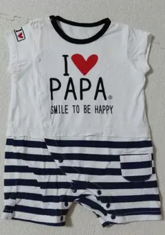 I ♥ PAPA ストライプロンパース 60〜70cm