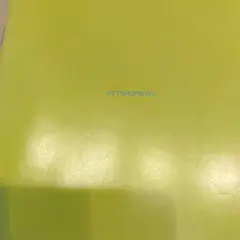 ラブ497 PET SHOP BOYS BILINGUAL