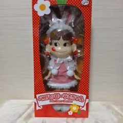 2026年最新】ペコハッピーうさちゃんの人気アイテム - メルカリ