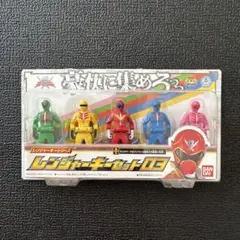 レンジャーキー　ゴレンジャー　海賊戦隊ゴーカイジャー　未開封