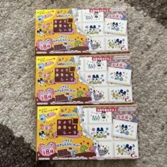 【未開封】ちょこぶろっくしーる たまごっち 3個セット チョコブロックシール