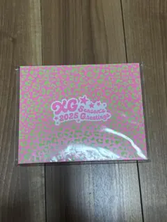 Item thumbnail for item 7b76caff-f442-4164-8774-42639157aebd