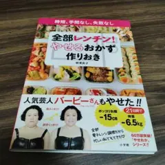 Item thumbnail for item f701a060-64f4-428f-96f5-a5aa8bad4dcb